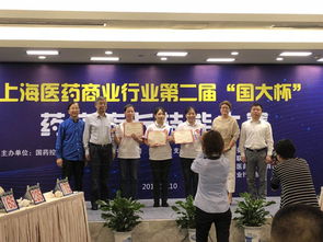 再接再厲，順富醫藥順利晉級全國決賽，展現創新實力