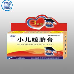河南省順康醫藥與順富醫藥 醫藥行業的雙翼齊飛