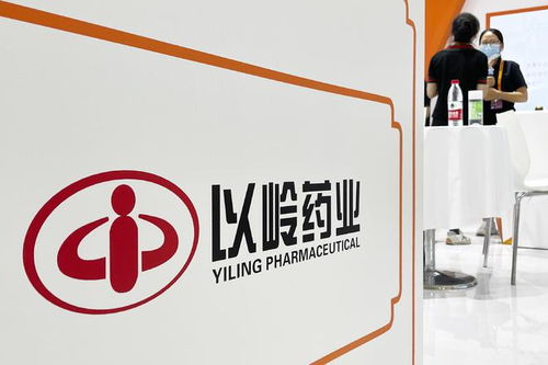 以嶺藥業(yè)交班首年遭遇挑戰(zhàn) 單季罕見虧損4億，連花清瘟收入銳減超五成