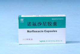 順富醫藥 專業醫藥產品與優質招商合作共贏