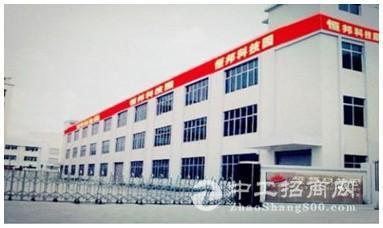 順富科技園 廣東深圳生物醫(yī)藥產(chǎn)業(yè)新引擎
