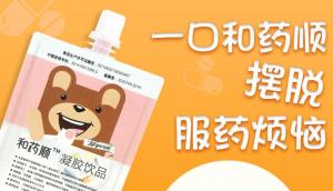 和藥順 順富醫藥的文化理念與信任基石