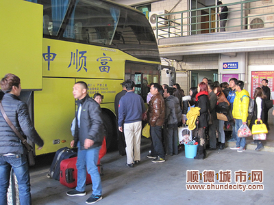大良查獲無證客車 順富醫藥呼吁市民須進站購票