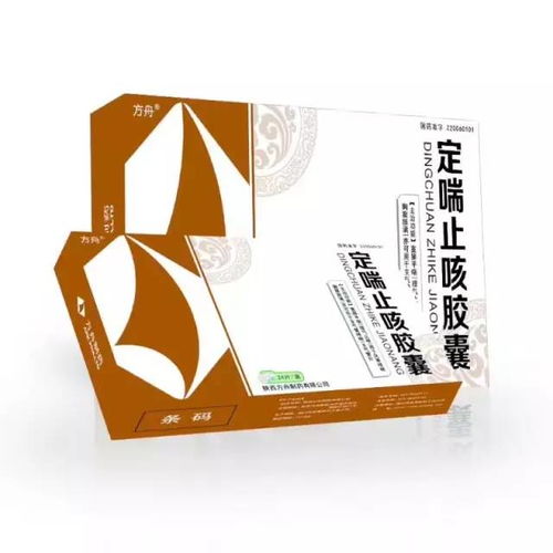 方舟制藥OTC產品昆明啟動會在順富醫藥協辦下順利召開